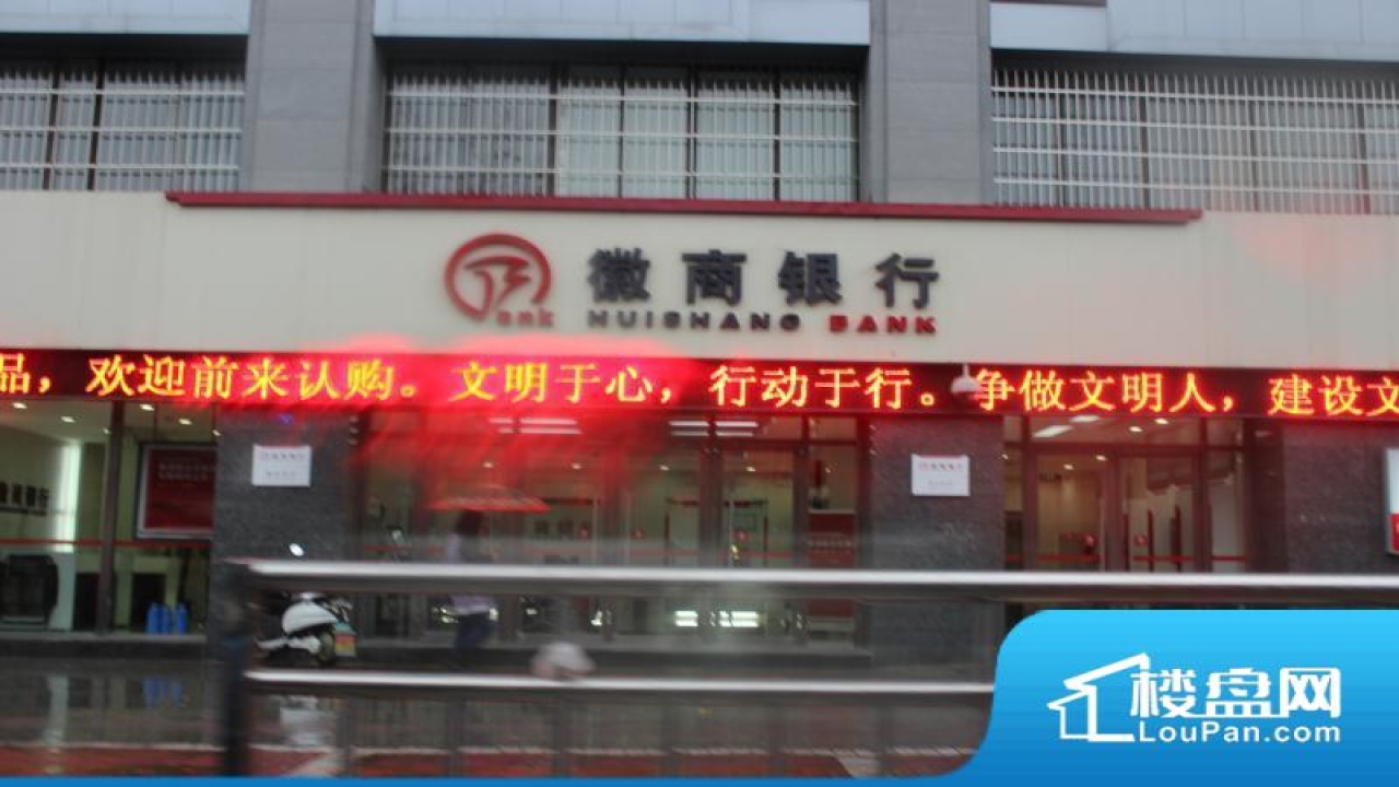 富宸和园富宸和园视频看房