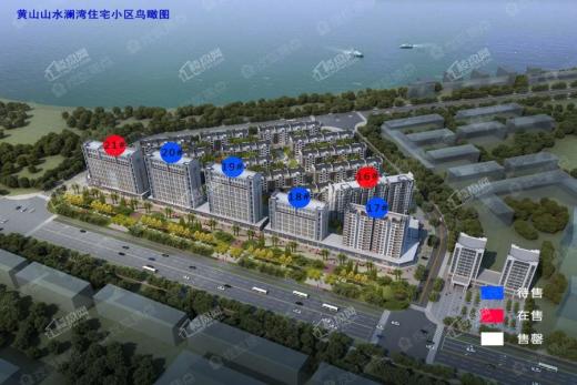 纳山纳水效果图
