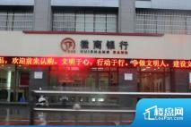 买房导航|歙县刚需买房选哪里？哪些盘能买？